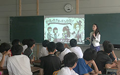 【CSRレポート】神奈川県の栄光学園高等学校で生徒の皆さんを対象とした情報モラル啓発アプリ授業を行いました