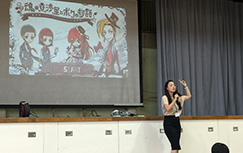 【CSRレポート】神奈川県の川崎市立日吉小学校で児童の皆さんを対象とした情報モラル啓発アプリ授業、啓発講演を行いました