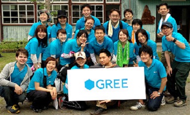 【CSRレポート】グリーが6月15日実施「富士山クリーンツアー」に社員ボランティアを派遣しました