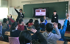 【CSRレポート】東京都の町田市立七国山小学校で実施された情報モラル啓発アプリ授業を支援しました
