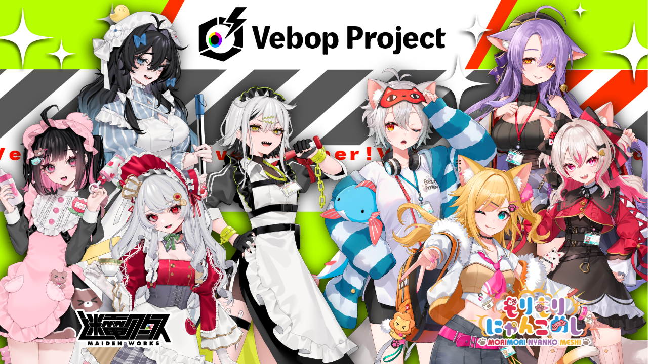 VTuber事務所「Vebop Project」から1期生8名がデビュー！