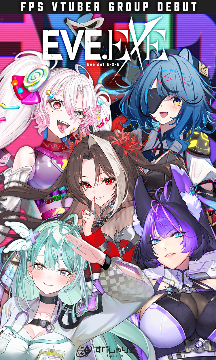 VTuber事務所「すぺしゃりて」より、英語圏で活動する5人組FPSグループ「EVE.EXE」がデビュー！