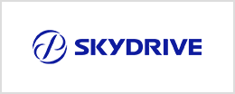 株式会社SkyDrive