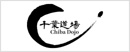 Chiba Dojo